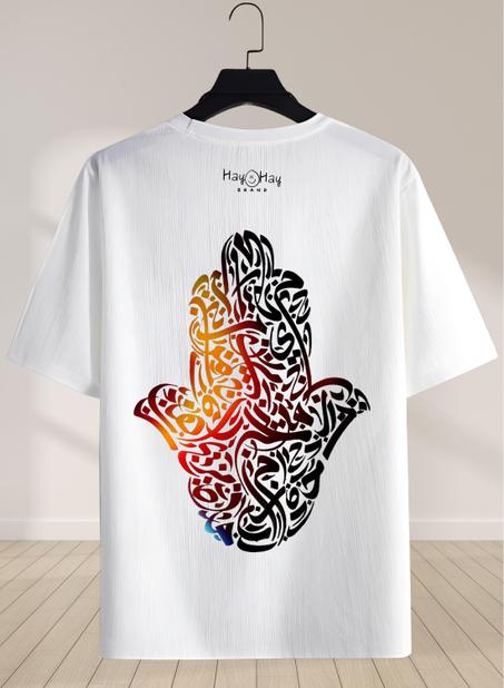 الخمسة بالخط العربي و بروح عصرية