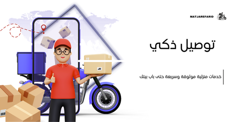slider-image