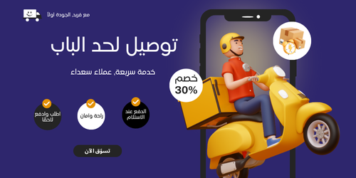 slider-image