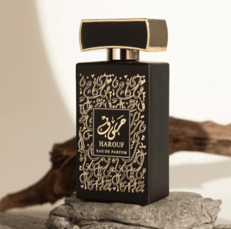 عطر حروف