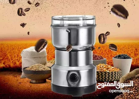 طحانة القهوة و التوابل
