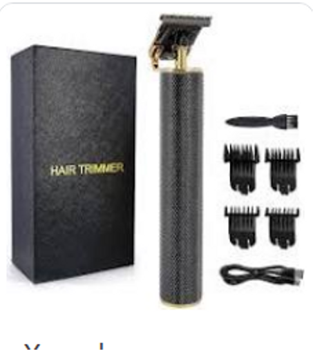 ماكينة حلاقة الشعر الاحترافية