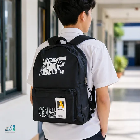 Sac à dos scolaire – حقيبة مدرسية Ref. 25