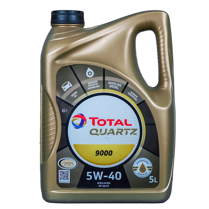 5 Litres