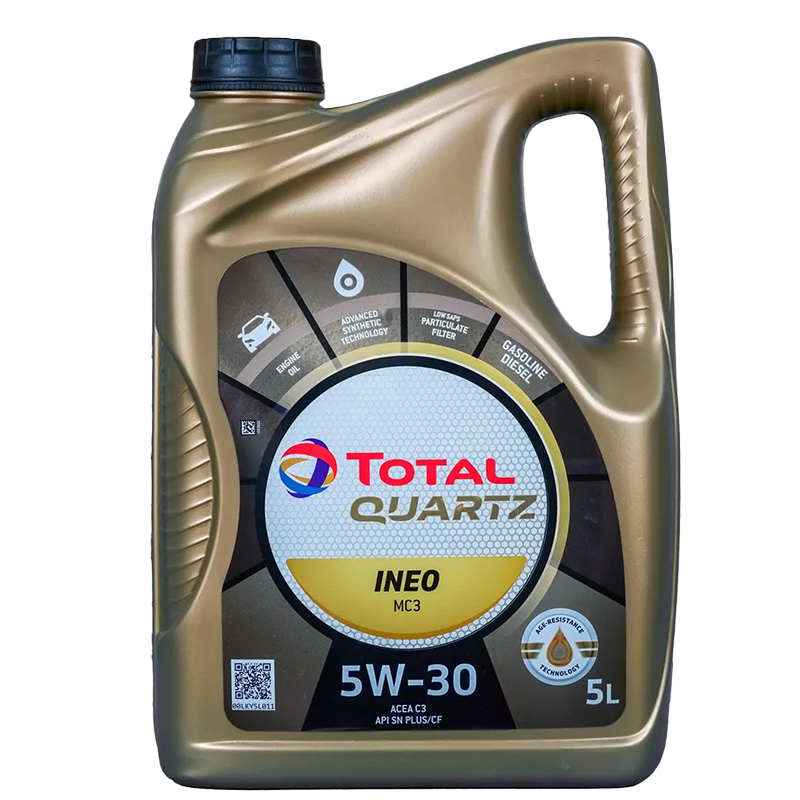 5 Litres