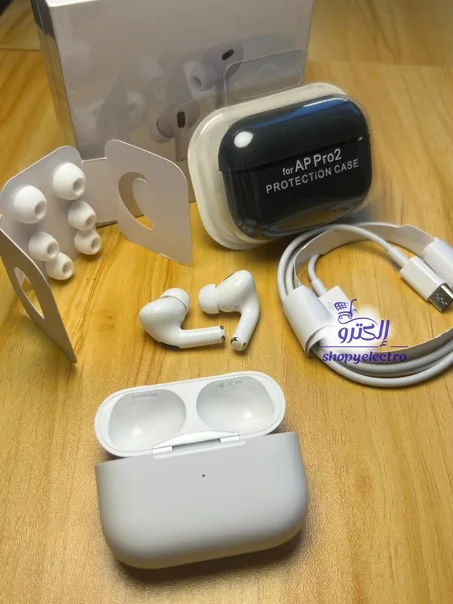 AirPods Pro 2 - ANC (USA) + Pochette cadeau