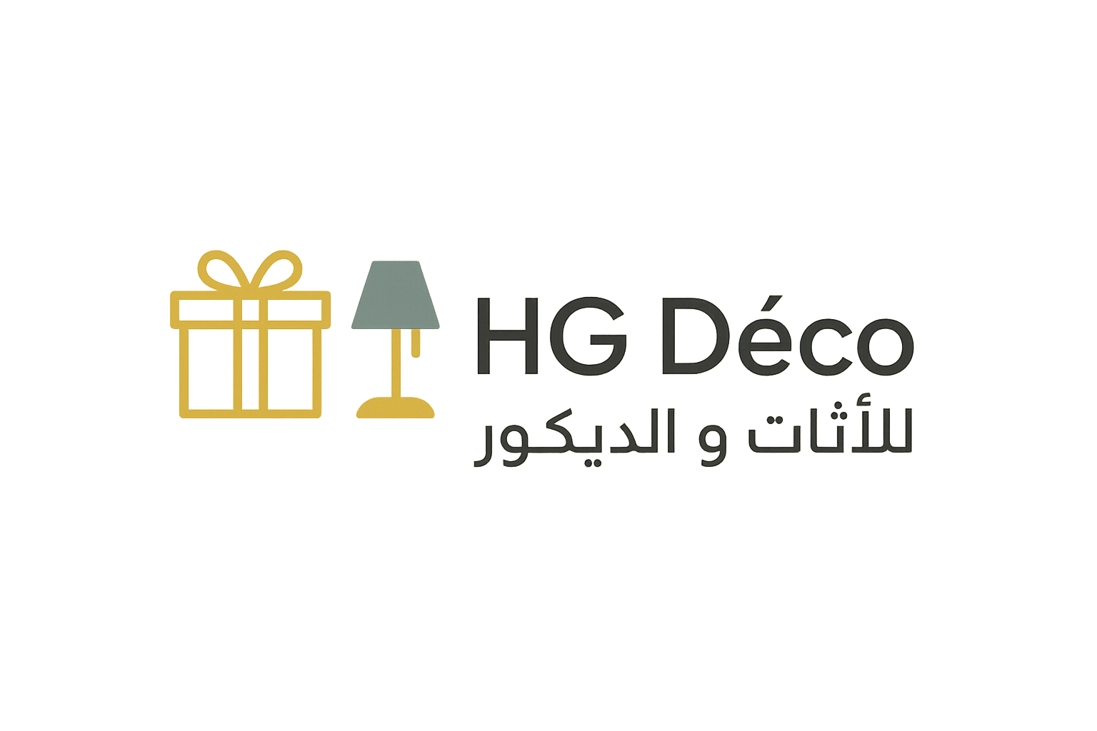 hgdeco