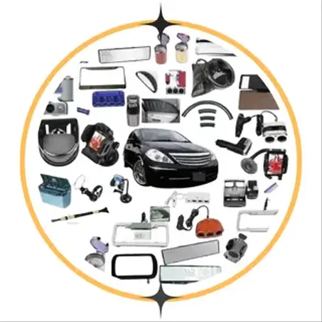 مستلزمات السيارات