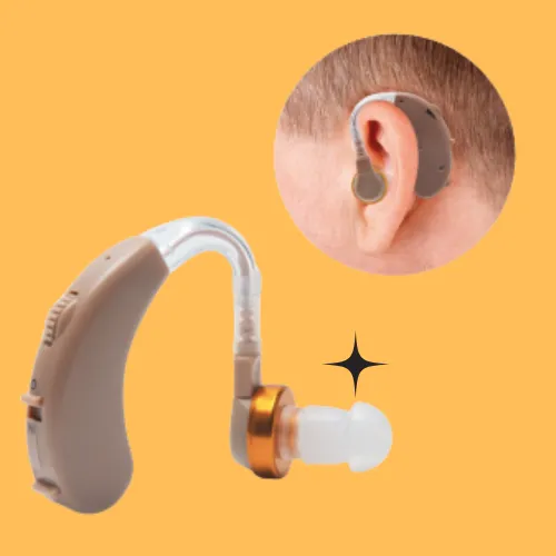 جهاز السمع الذكي