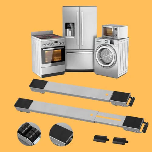 حامل الاثات التقيلة