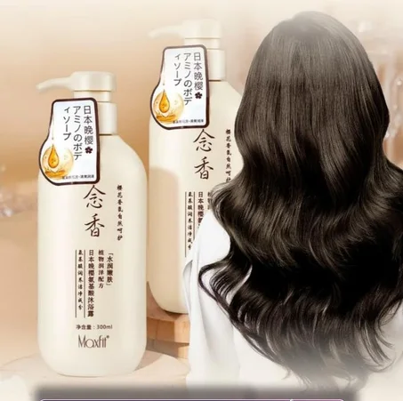 شامبو ساكورا لنمو الشعر