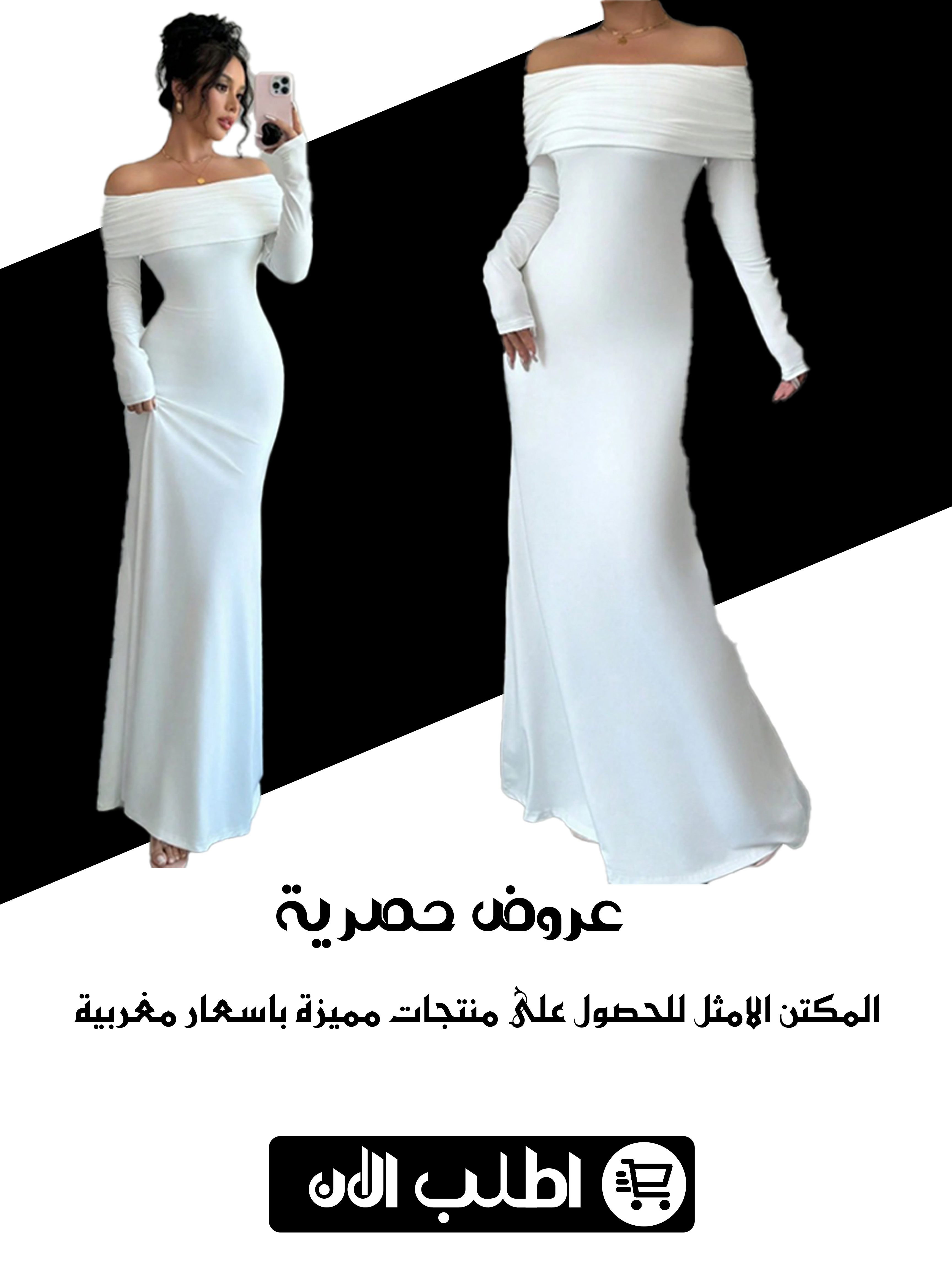 slider-image