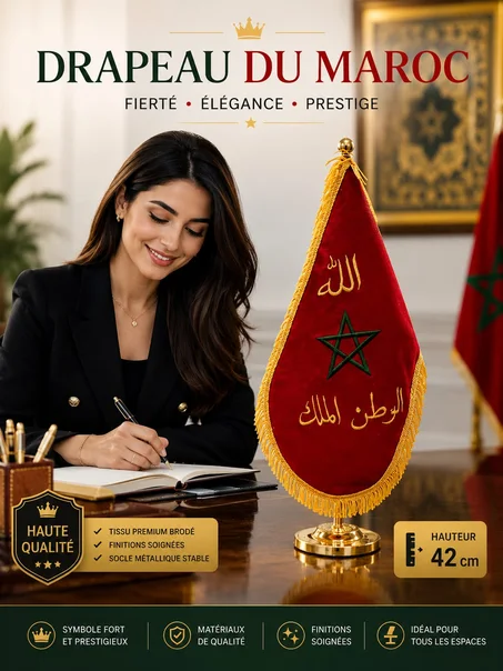 Drapeau de Table du Maroc Premium – Élégance & Prestige