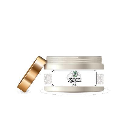 مقشر القهوة