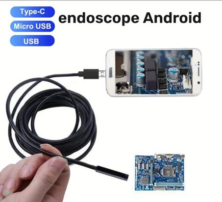 كاميرا الفحص