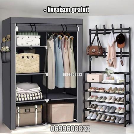 خزانة الملابس + منظم الأحذية المثالي