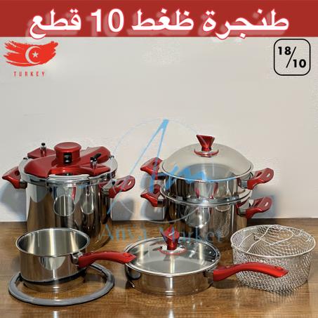 Cocotte Hascever 10 pcs