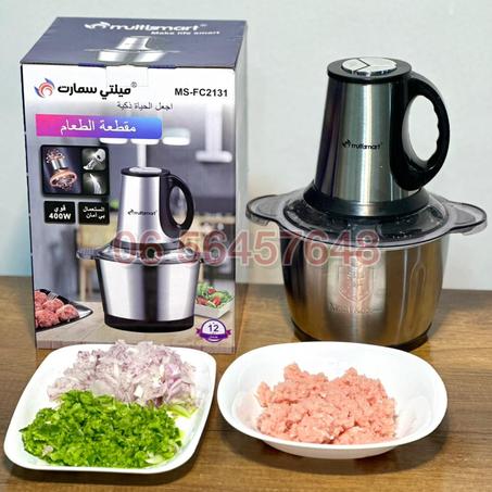 hachoir multismart 400w