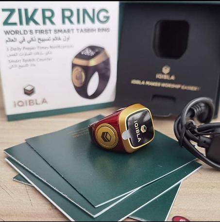 خاتم التسبيح الذكي والتذكير بالصلاة
