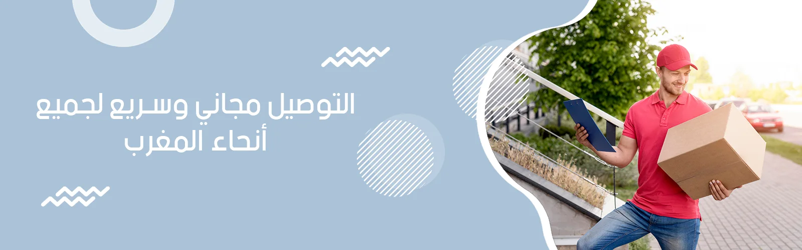 slider-image