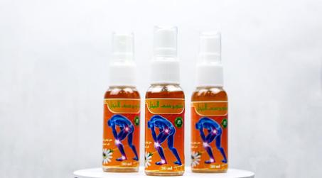 🐝 جديد! 3 قوارير مستخلص سُمّ النحل الموضعي – تخفيض صادم 199 درهم فقط