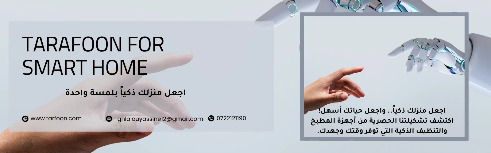 slider-image
