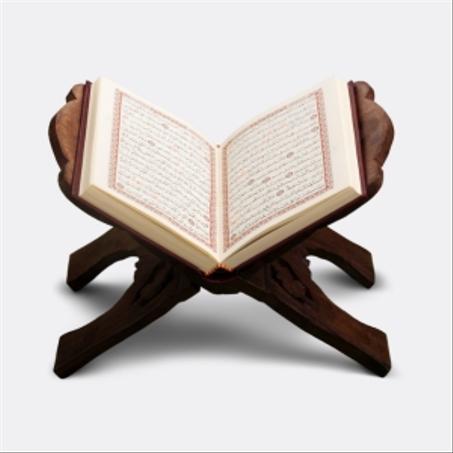 كتب اسلامية