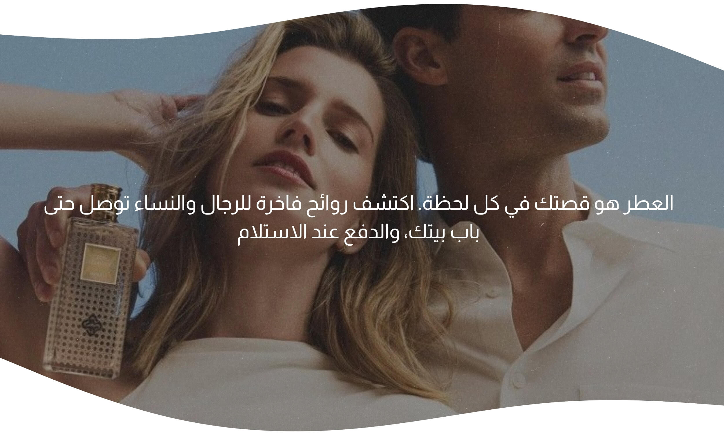 slider-image