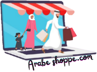 Arabe shoppe