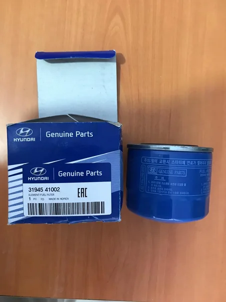 FILTRE A CARBURANT REF 31945-41002