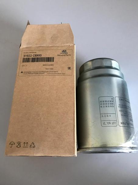 FILTRE A CARBURANT REF 31922C8900