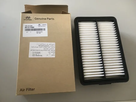 FILTRE A AIR REF 28113F2000