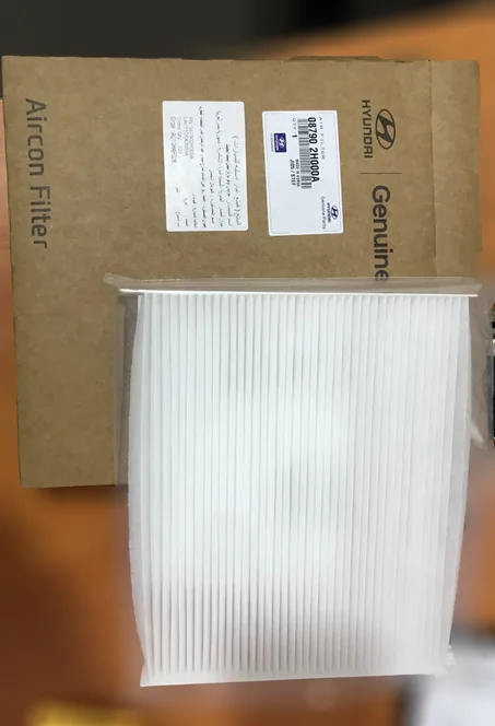 FILTRE A POLLEN REF 087902H000A