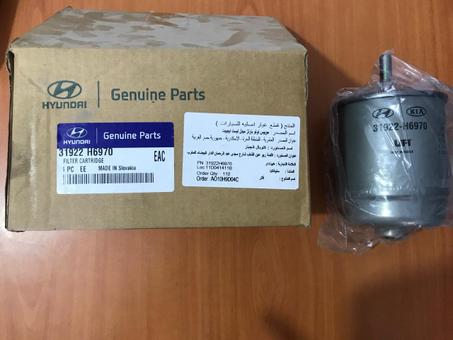 FILTRE A CARBURANT REF 31922H6970