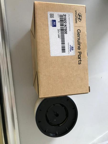 FILTRE A CARBURANT REF 31922N7800