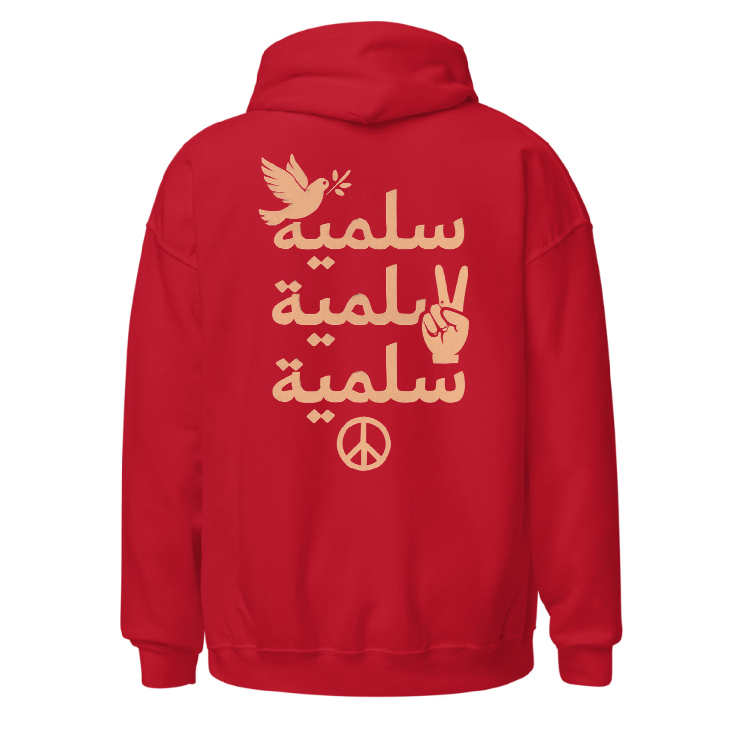 Hoodie For peace