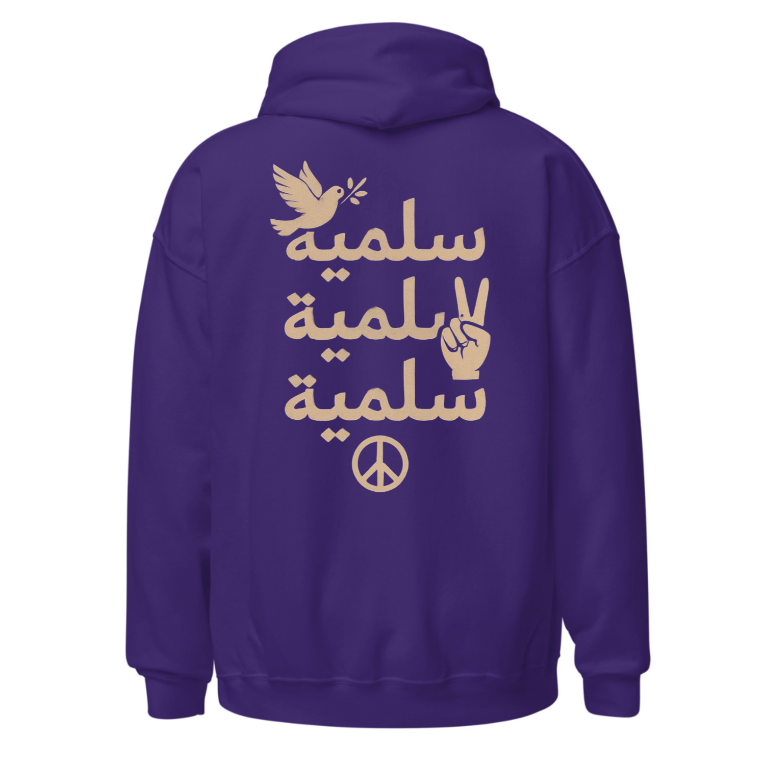 Hoodie For peace