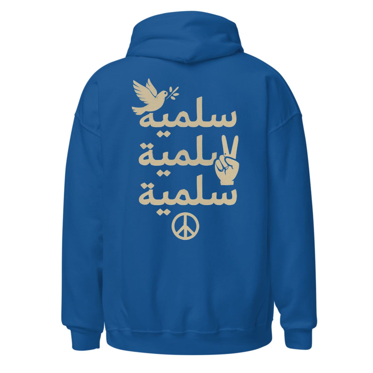 Hoodie For peace