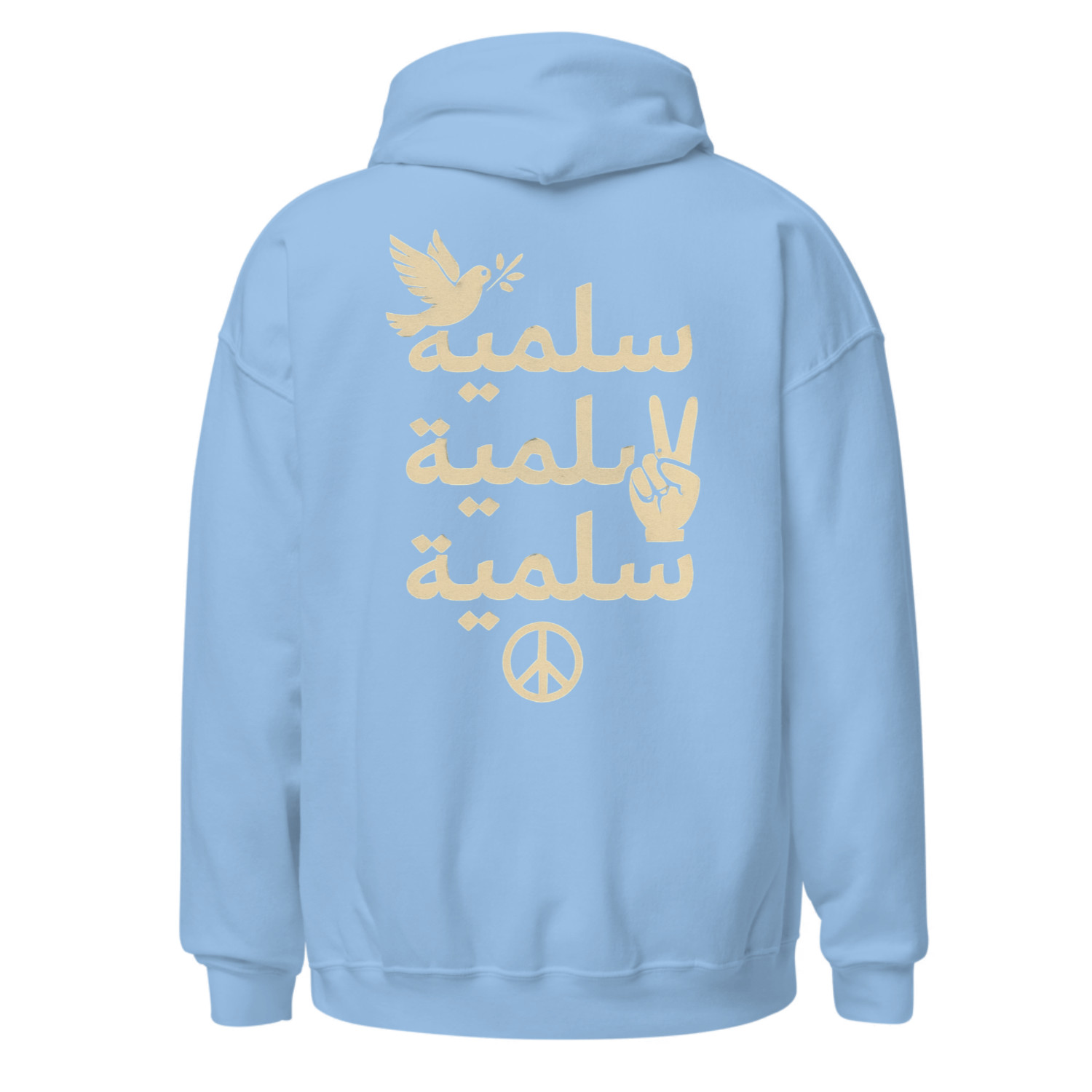 Hoodie For peace