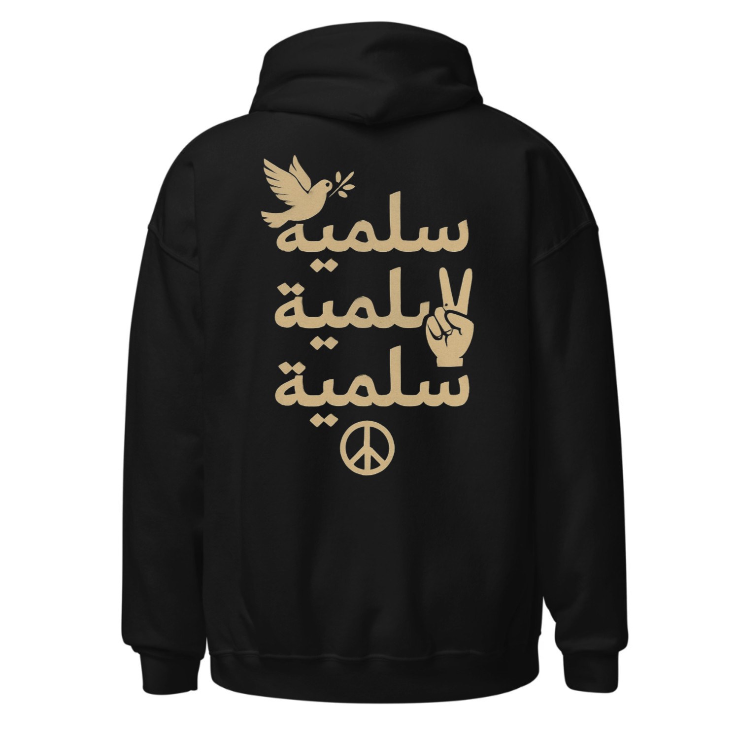 Hoodie For peace