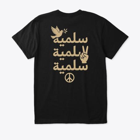 T shirt Black For Peace
