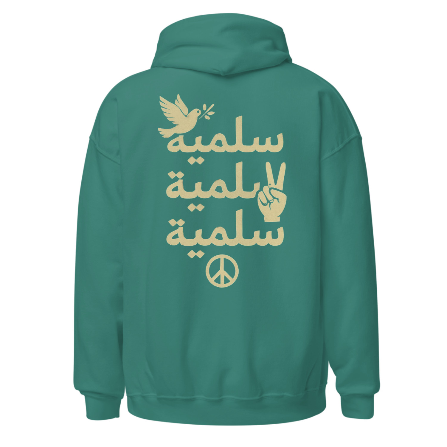 Hoodie For peace
