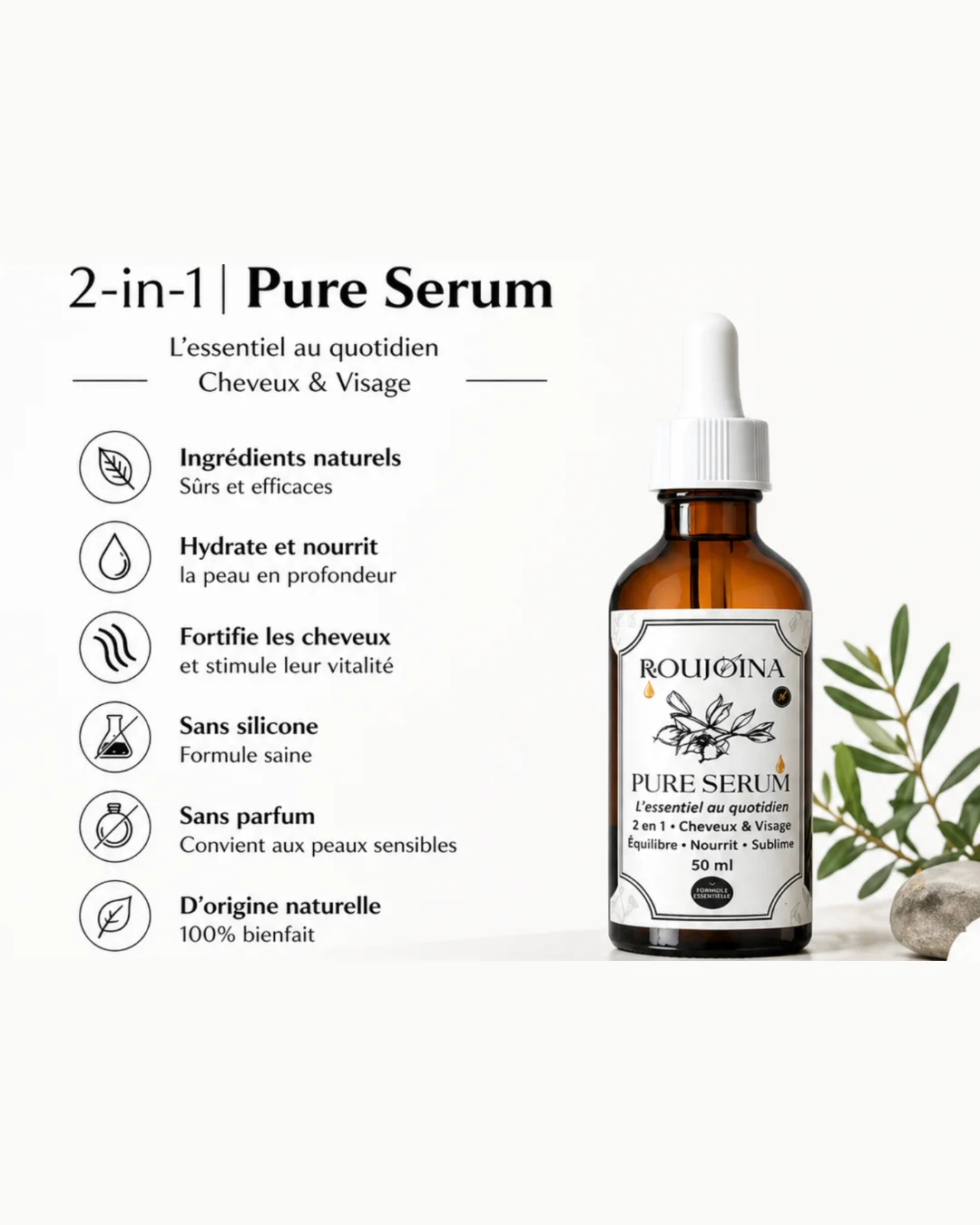 Pure serum– Roujoina