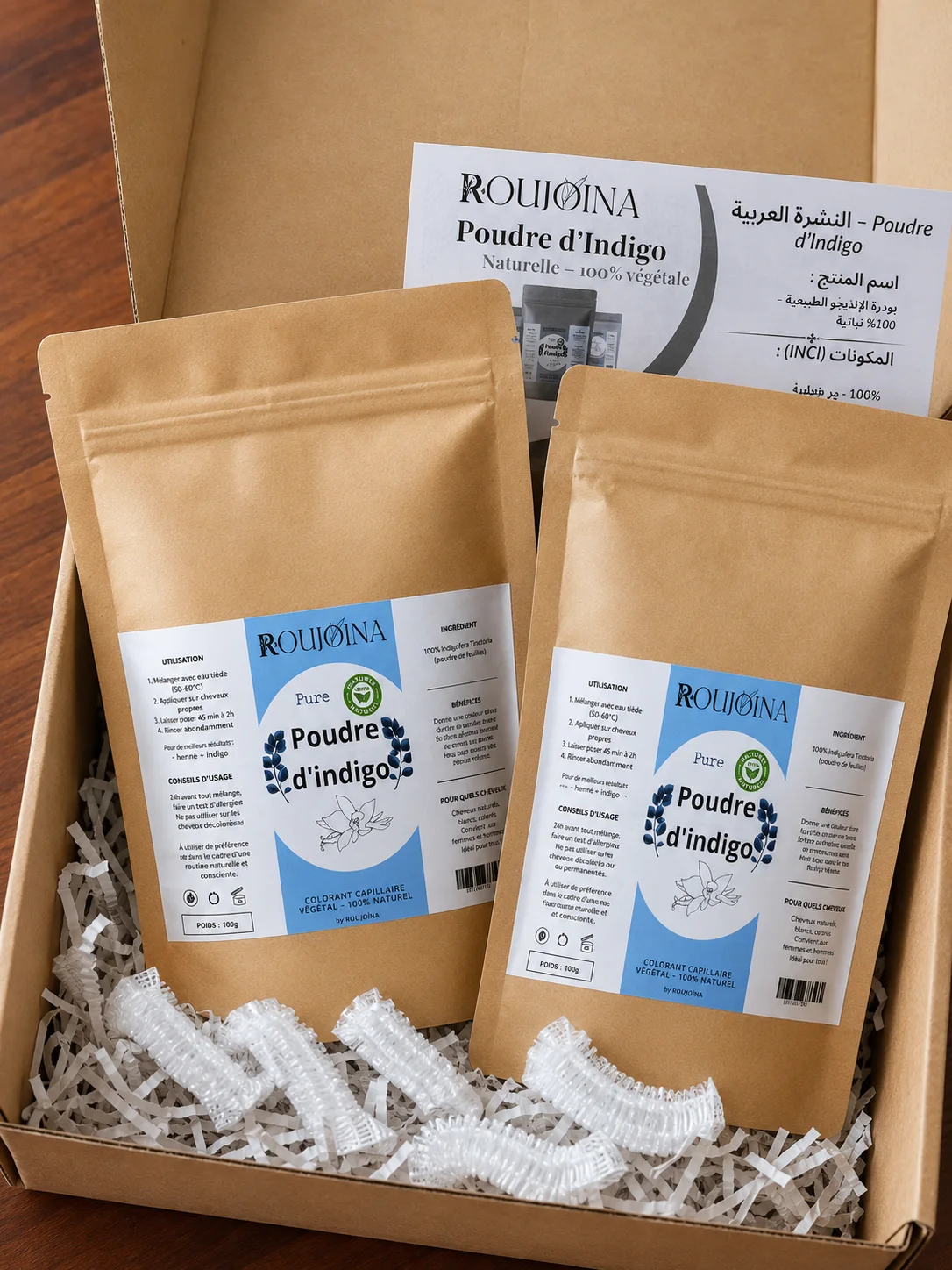 Poudre d’Indigo BIO – Colorant Capillaire Végétal