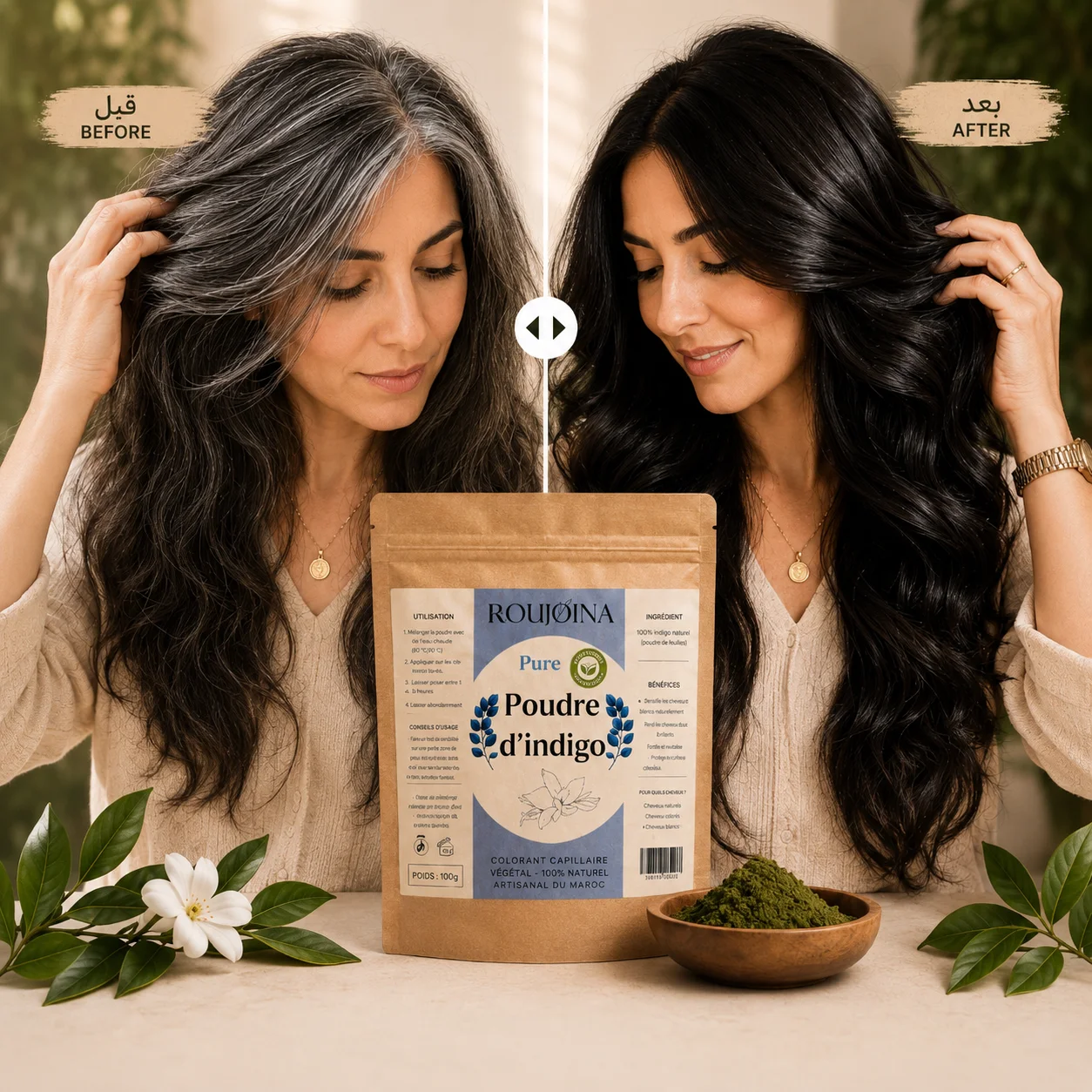 Poudre d’Indigo BIO – Colorant Capillaire Végétal