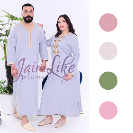 كوبل رمضان توب كريب
