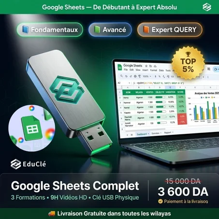 Ce que 95% des employés algériens ne savent pas faire — vous allez l'apprendre en moins de 9 heures