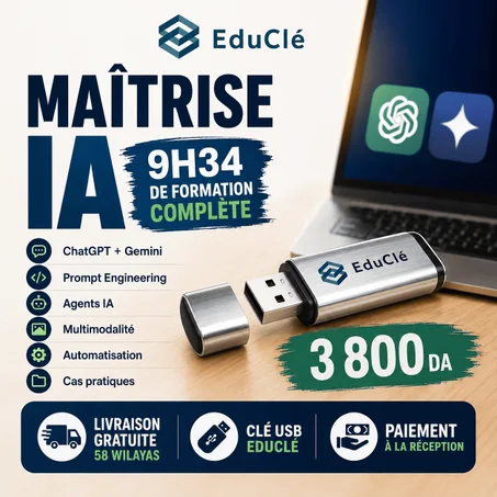 Pack Maîtrise IA 2026. Comprendre l’IA, La maîtriser, L’utiliser au quotidien.
