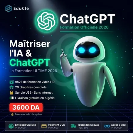 Ce que 97% des utilisateurs de ChatGPT ne savent toujours pas.