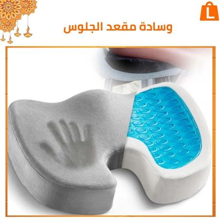 وسادة مقعد الجلوس
